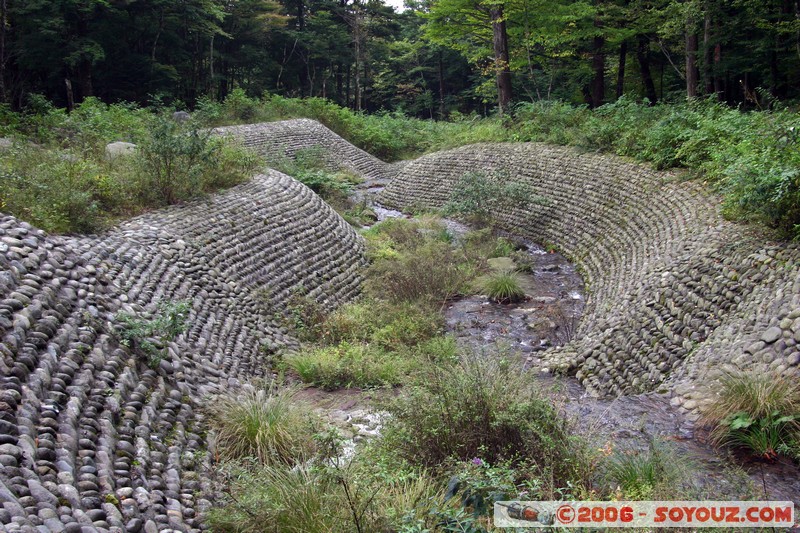 Takinoo Shrine
