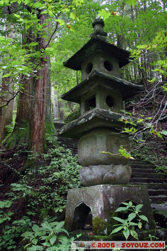 Takinoo Shrine
