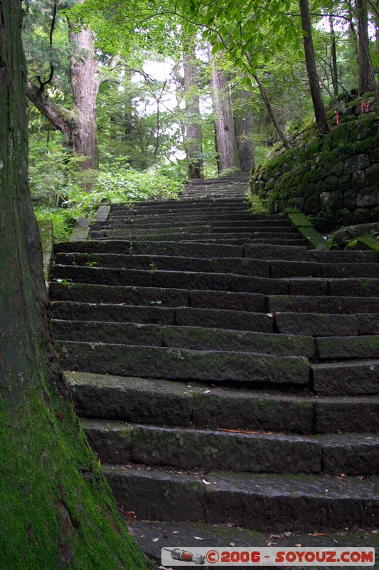 Takinoo Shrine
