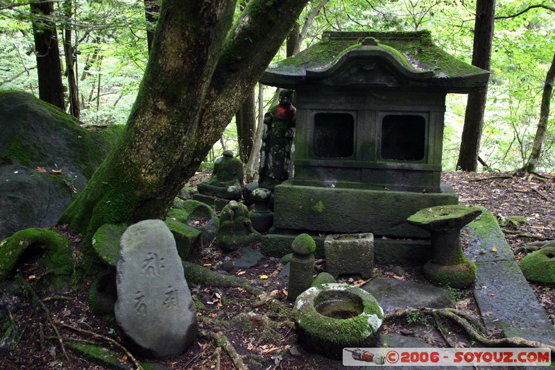 Takinoo Shrine
