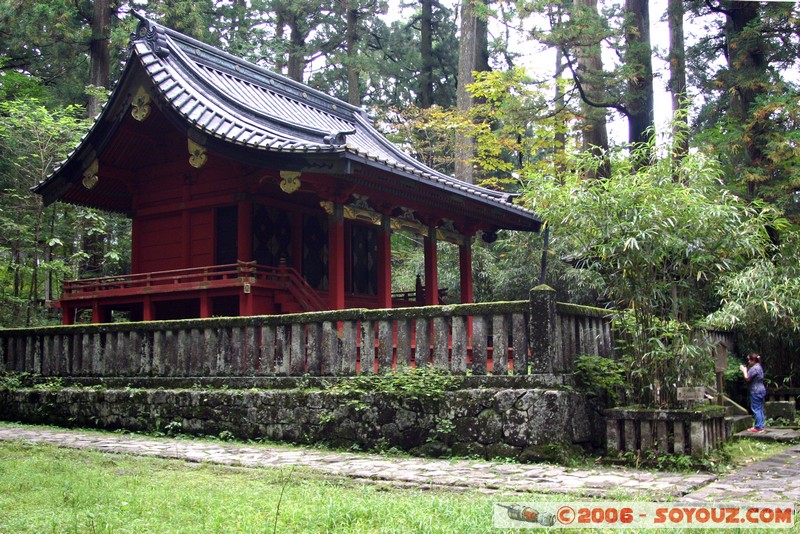 Takinoo Shrine
