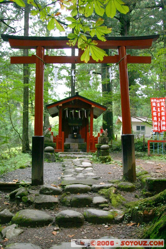 Takinoo Shrine - porte
