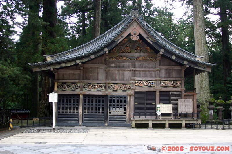 Toshogu Shrine - Les 3 singes
