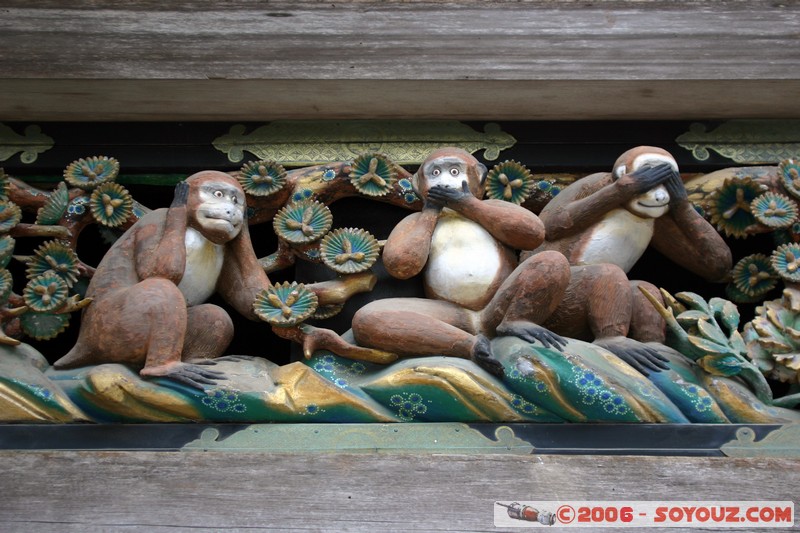 Toshogu Shrine - Les 3 singes
