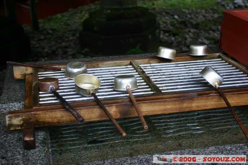 Toshogu Shrine - La maison d'eau
