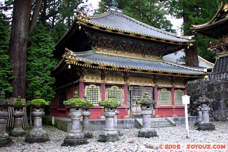 Toshogu Shrine
