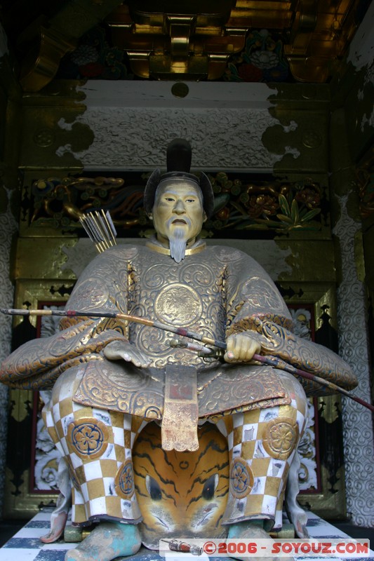 Toshogu Shrine
