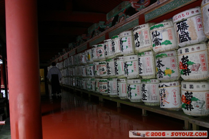 Toshogu Shrine - Saké pour les cérémonies
