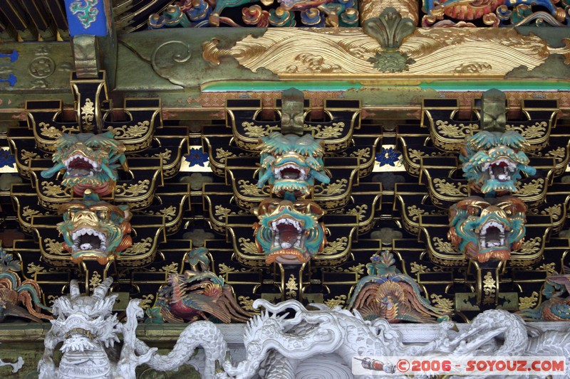 Toshogu Shrine - Yomeimon gate
