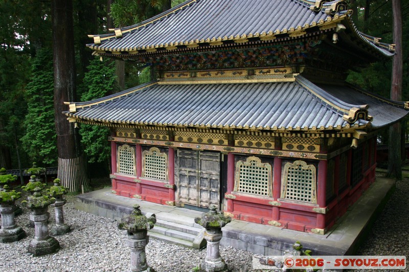 Toshogu Shrine
