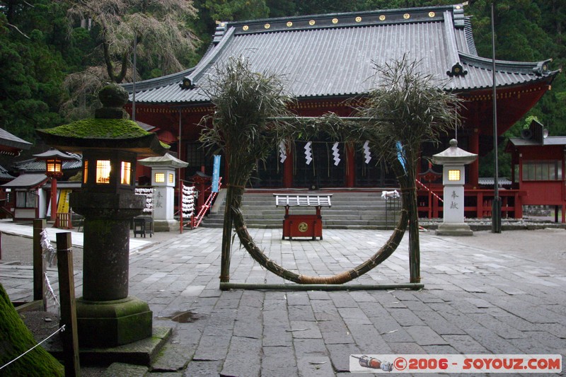 Futurasan shrine
