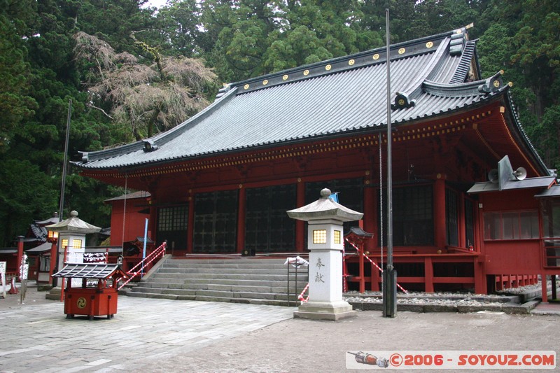 Futurasan shrine
