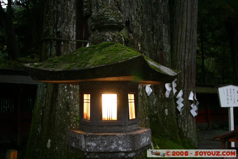 Futurasan shrine
