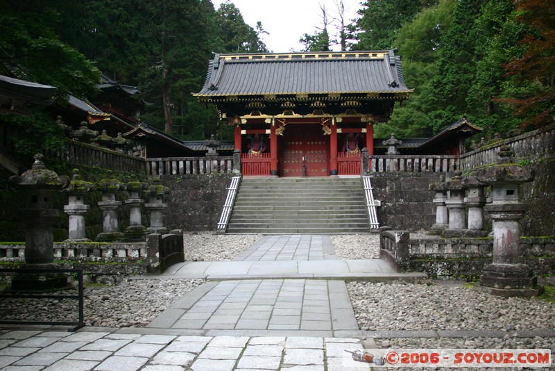 Futurasan shrine
