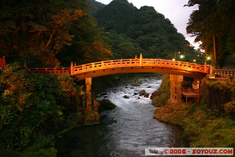 Shinkyo Bridge
