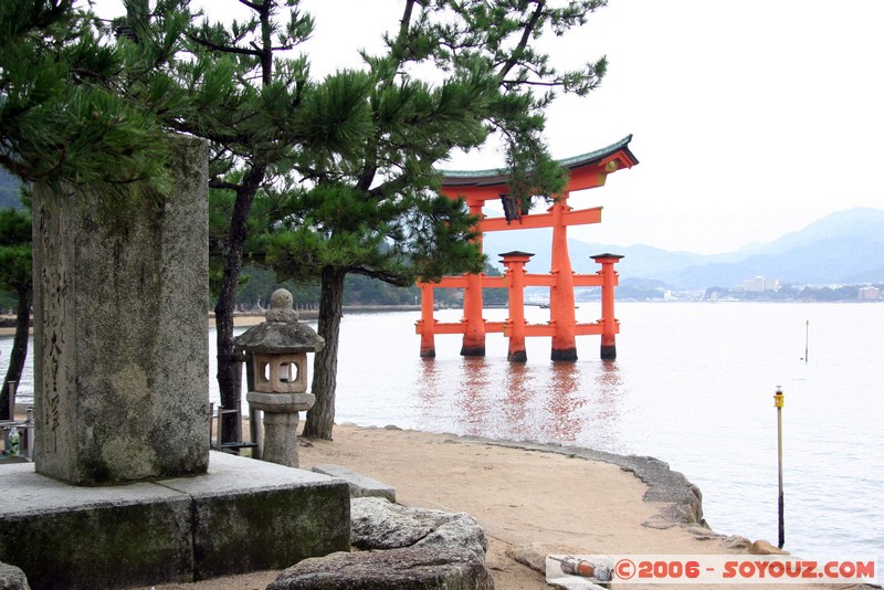 O-torii gate
Mots-clés: patrimoine unesco