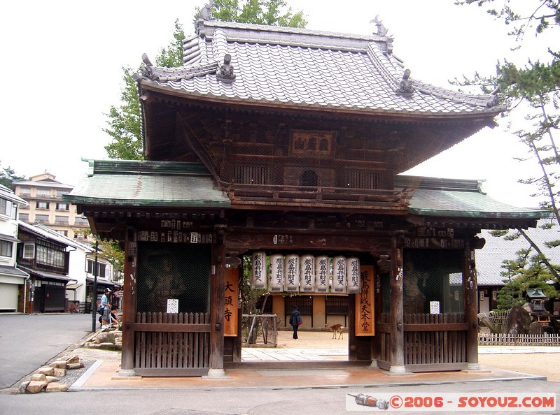 Daiganji Temple
