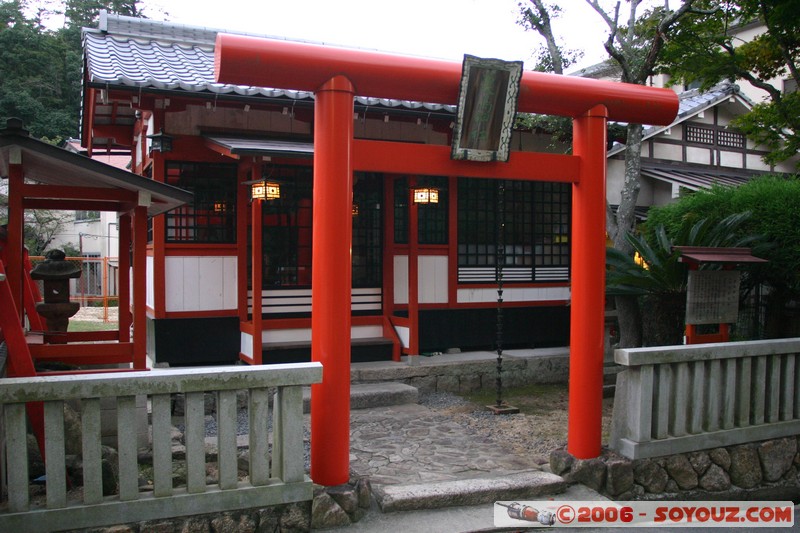 rue de Miyajima
