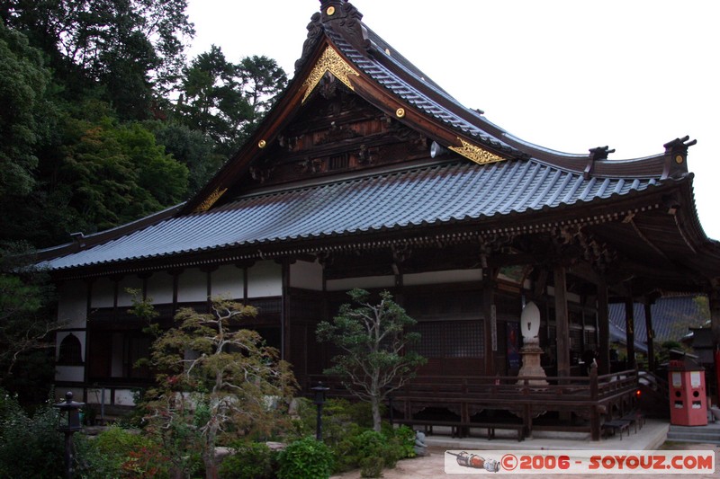 Daisho-in Temple - Chokugan-do Hall
