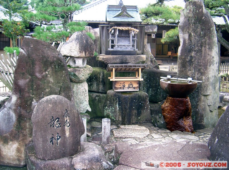 Daiganji Temple
