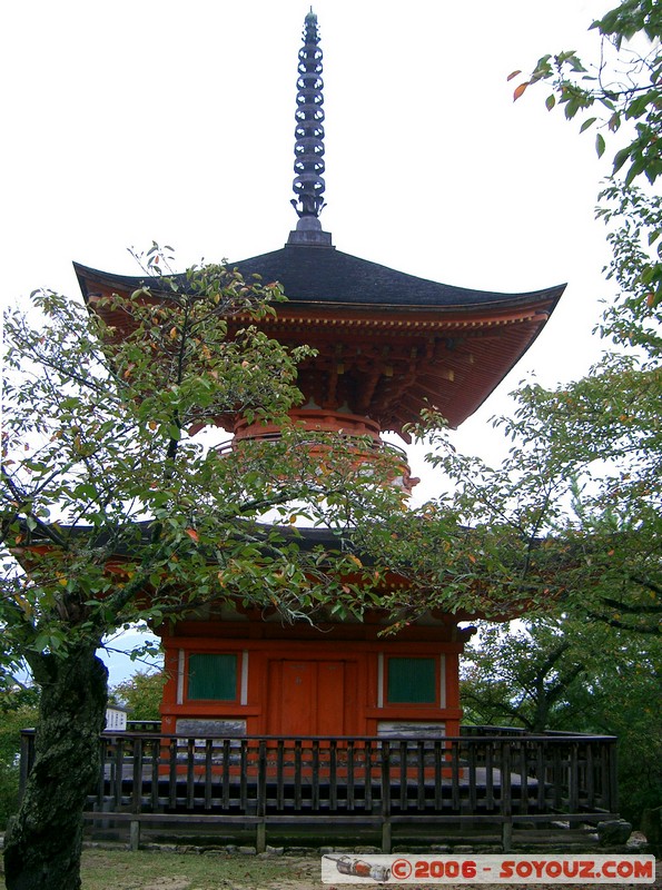 Miyajima - Five Storied Pagodo
