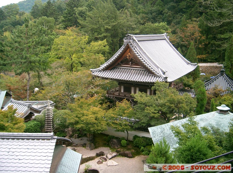 Daisho-in Temple
