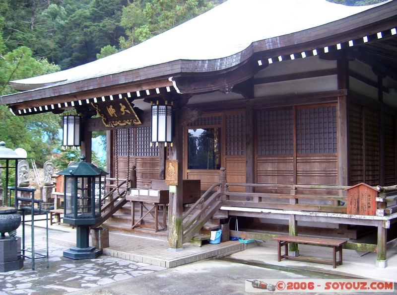 Daisho-in Temple
