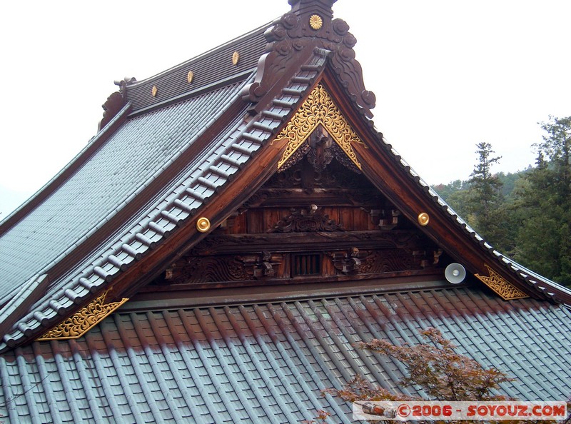 Daisho-in Temple - Maniden Hall
