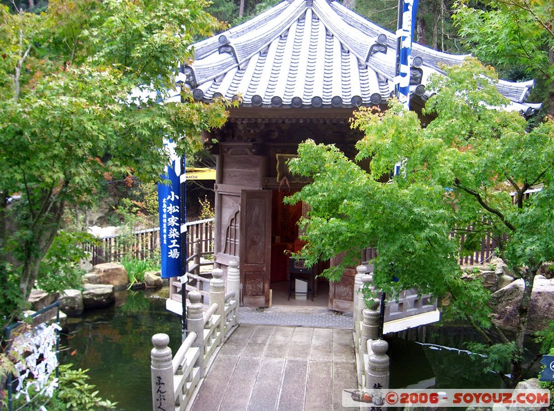 Daisho-in Temple
