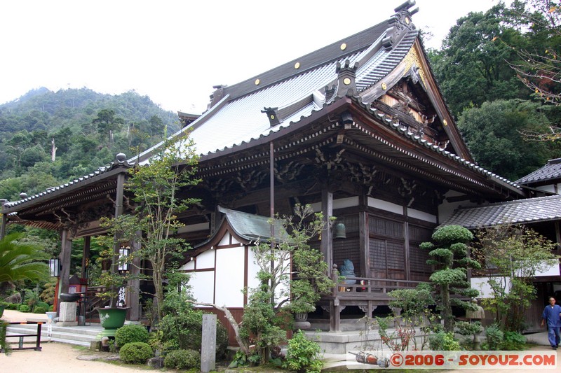 Daisho-in Temple
