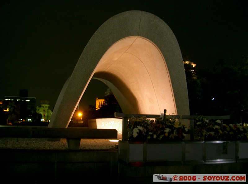 Cenotaph for the A-bomb Victims
