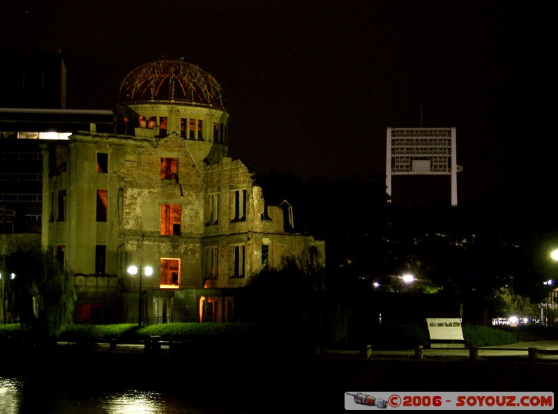 Atomic Bomb Dome 
Mots-clés: patrimoine unesco