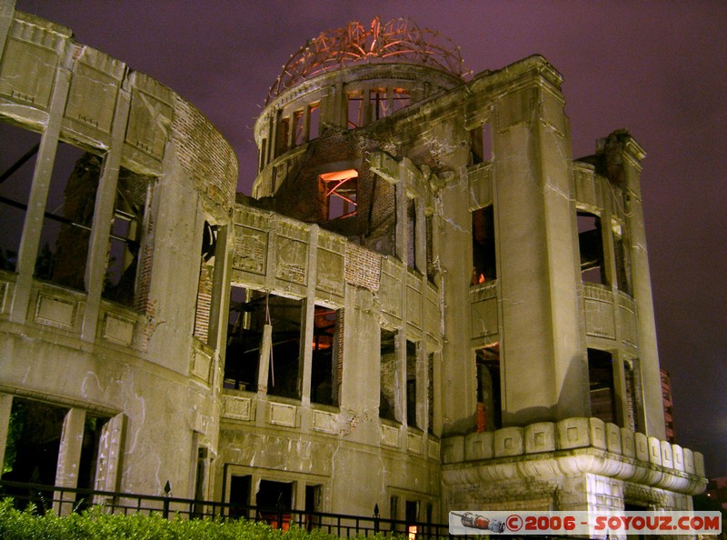 Atomic Bomb Dome 
Mots-clés: patrimoine unesco