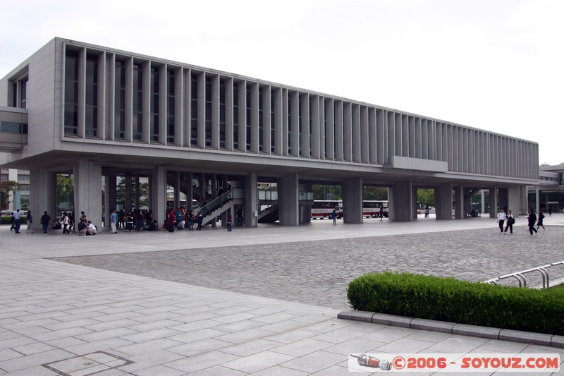 Hiroshima Peace Memorial Museum
