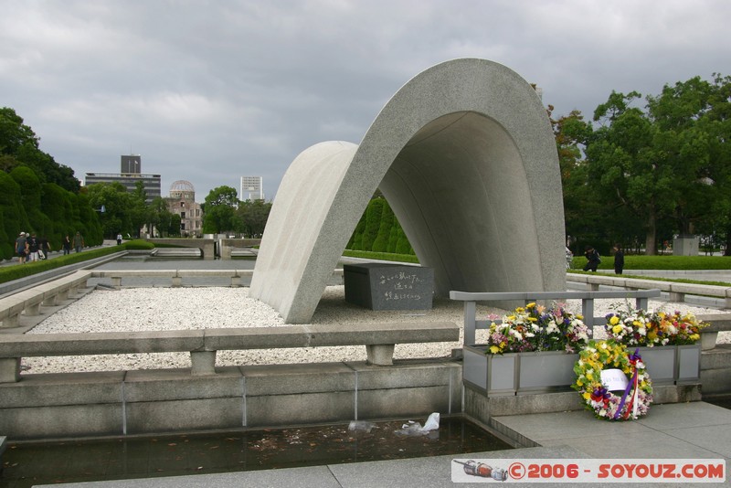 Cenotaph for the A-bomb Victims
