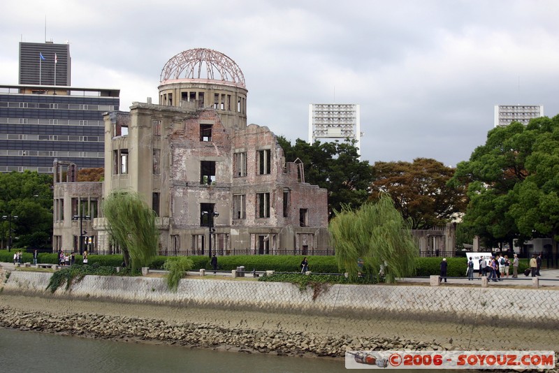 Atomic Bomb Dome 
Mots-clés: patrimoine unesco