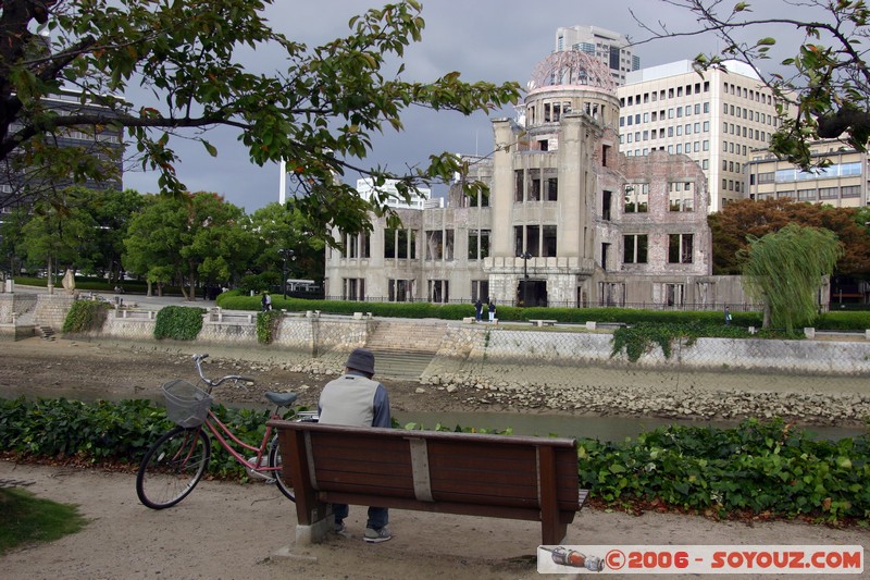 Atomic Bomb Dome 
Mots-clés: patrimoine unesco