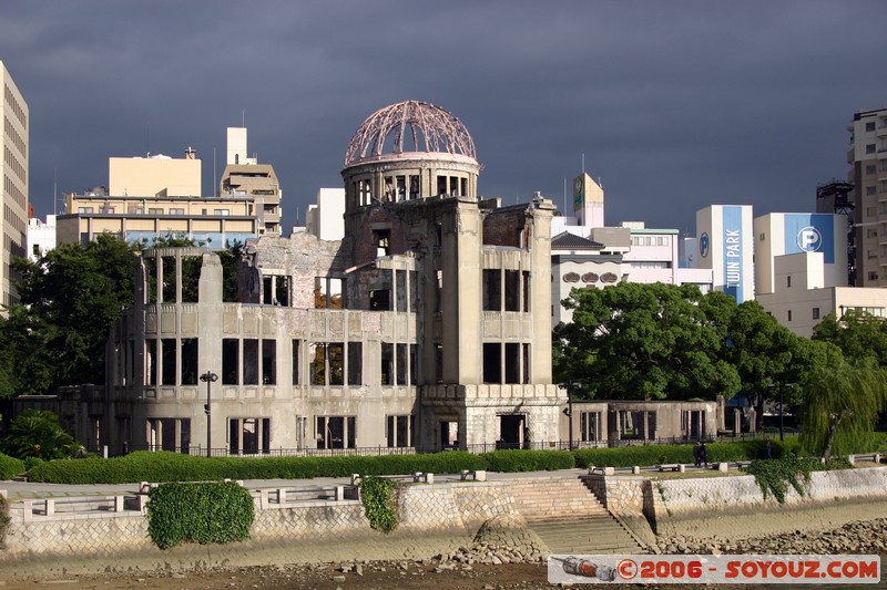 Atomic Bomb Dome 
Mots-clés: patrimoine unesco