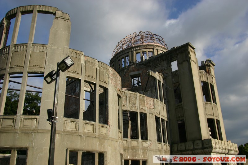 Atomic Bomb Dome 
Mots-clés: patrimoine unesco