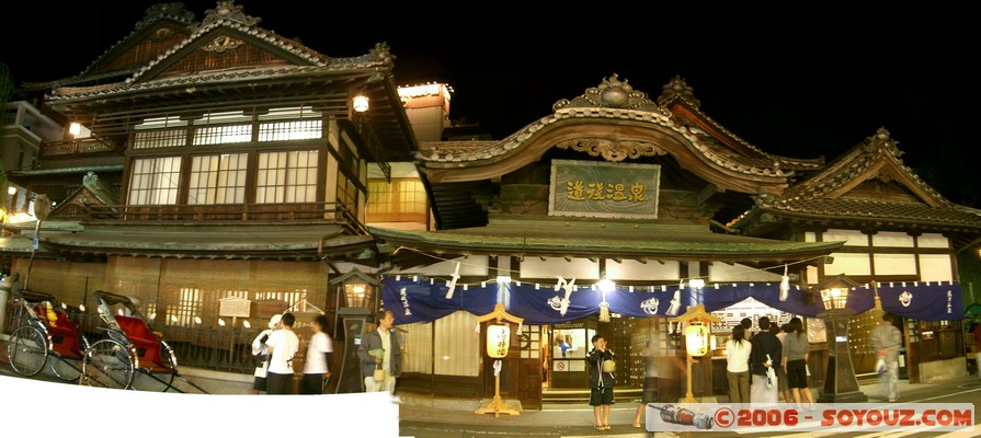 Dogo Onsen Honkan - panoramique
Mots-clés: Nuit