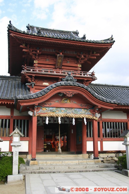 Isaniwa-jinja
