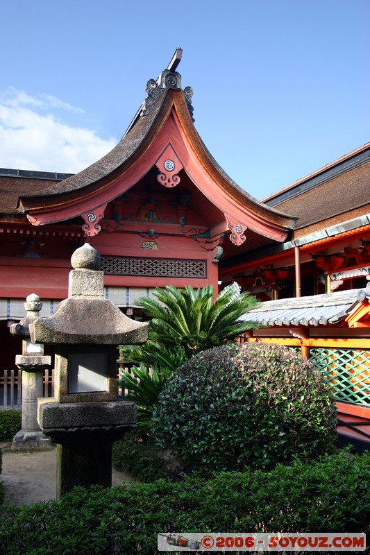 Isaniwa-jinja
