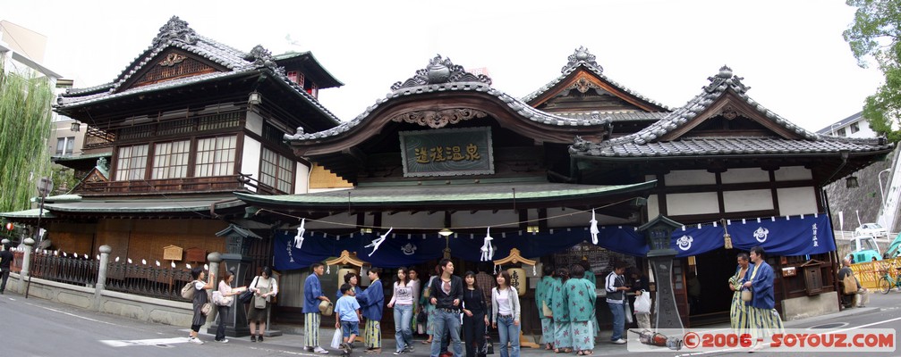 Dogo Onsen Honkan - panoramique
