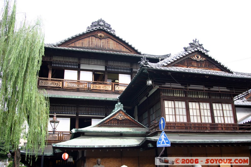 Dogo Onsen Honkan
