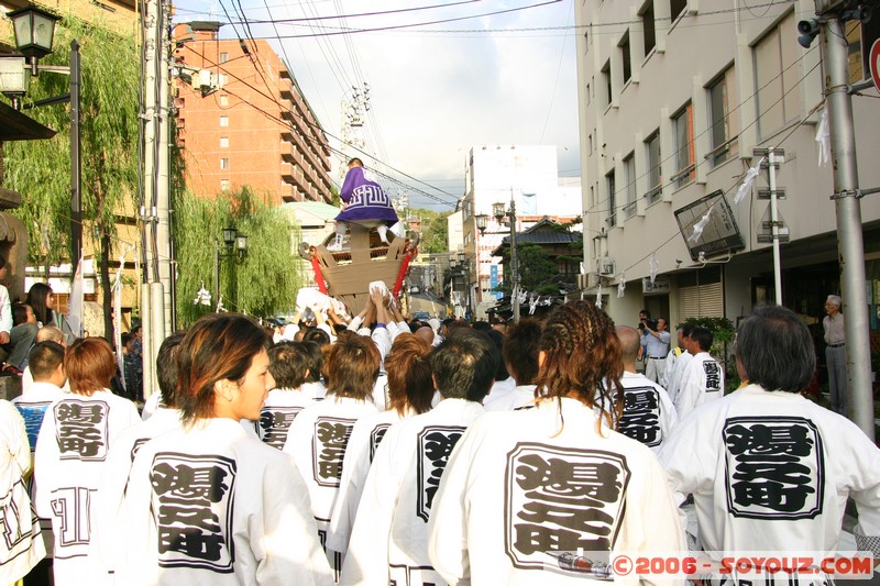 Procession
