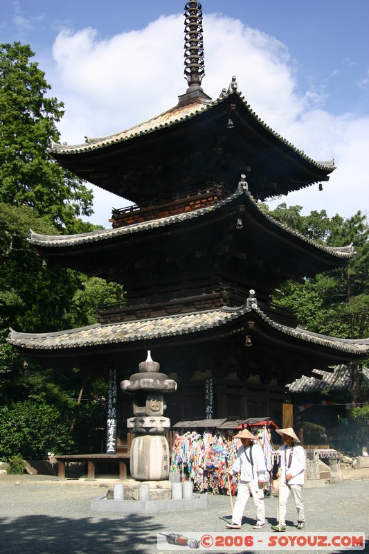 Ishite-ji - three-storey pagoda
