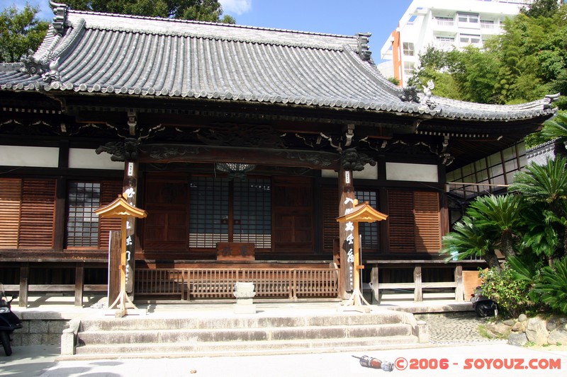 Gian-ji temple
