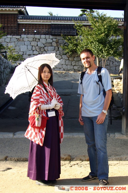 Chateau de Matsuyama - Tsutsui mon gate
