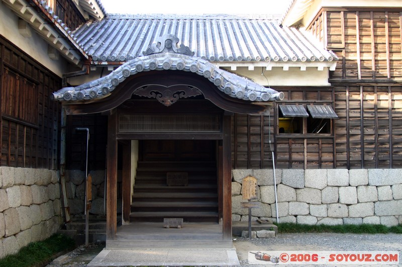 Chateau de Matsuyama
