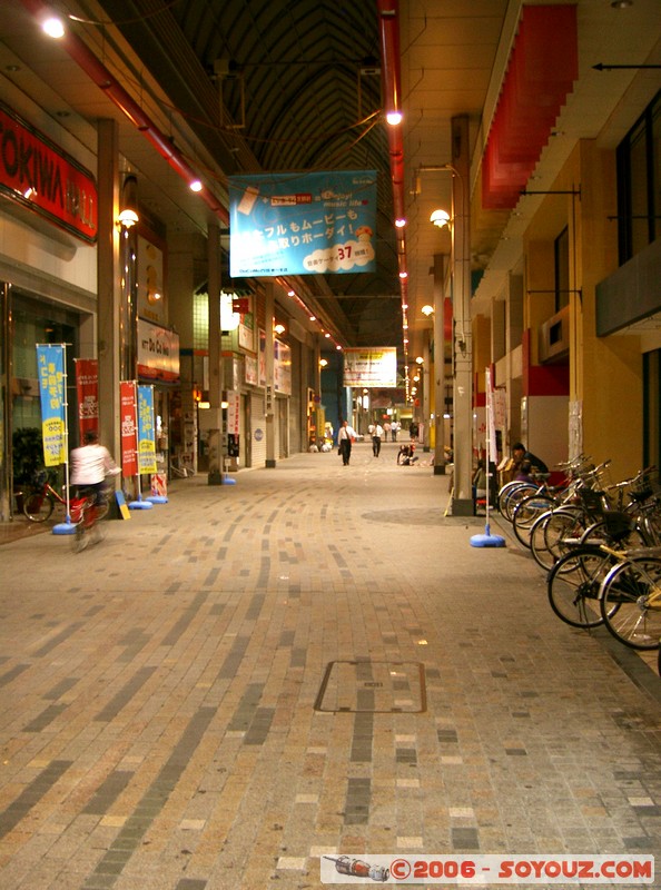 Minamishi-machi Arcade
